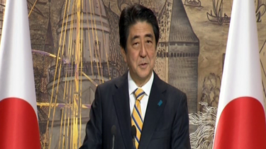 Japonya Başbakanı: Terörü kararlı bir şekilde kınamamız lazım