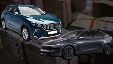 Otomobillerde ÖTV oranları değişti: Elektrikli araçların fiyatı artacak