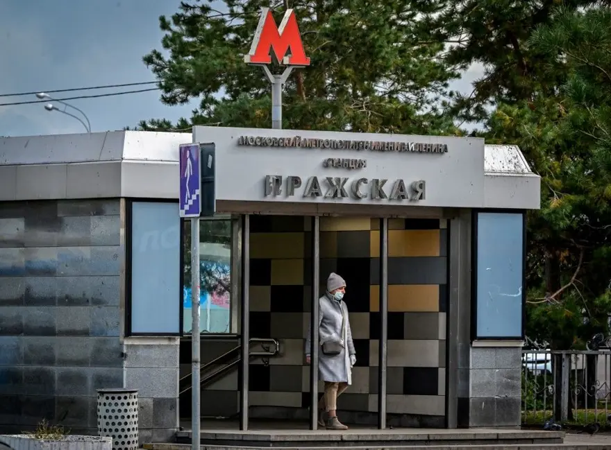 Rusya'da yüz tanımayla metro ödemesi: Tartışma başladı 9