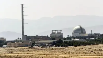 İran, İsrail’in gizli nükleer belgelerini yayınladı