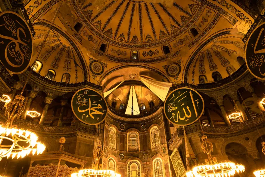 Kadir Gecesi ne zaman, hangi gün idrak edilecek? (2023 Diyanet Kadir Gecesi tarihi) Kadir Gecesi ne zaman, hangi gün idrak edilecek? (2023 Diyanet Kadir Gecesi tarihi)