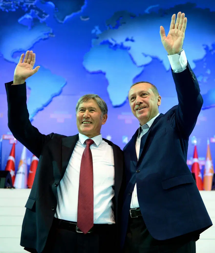 AK Parti kongresinden kareler 132 AK Parti kongresinden kareler 132