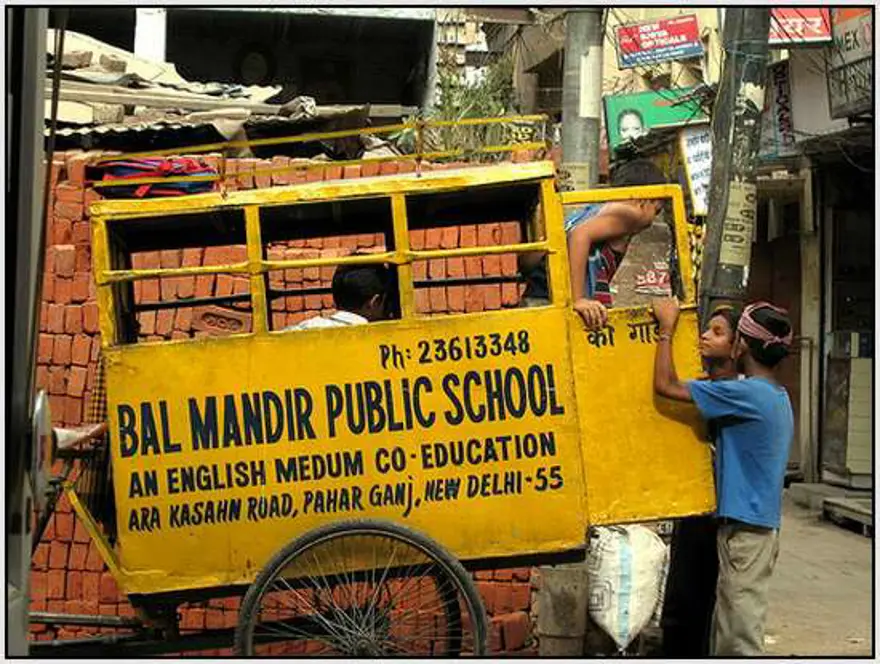 Hint usulü okul servisi 2