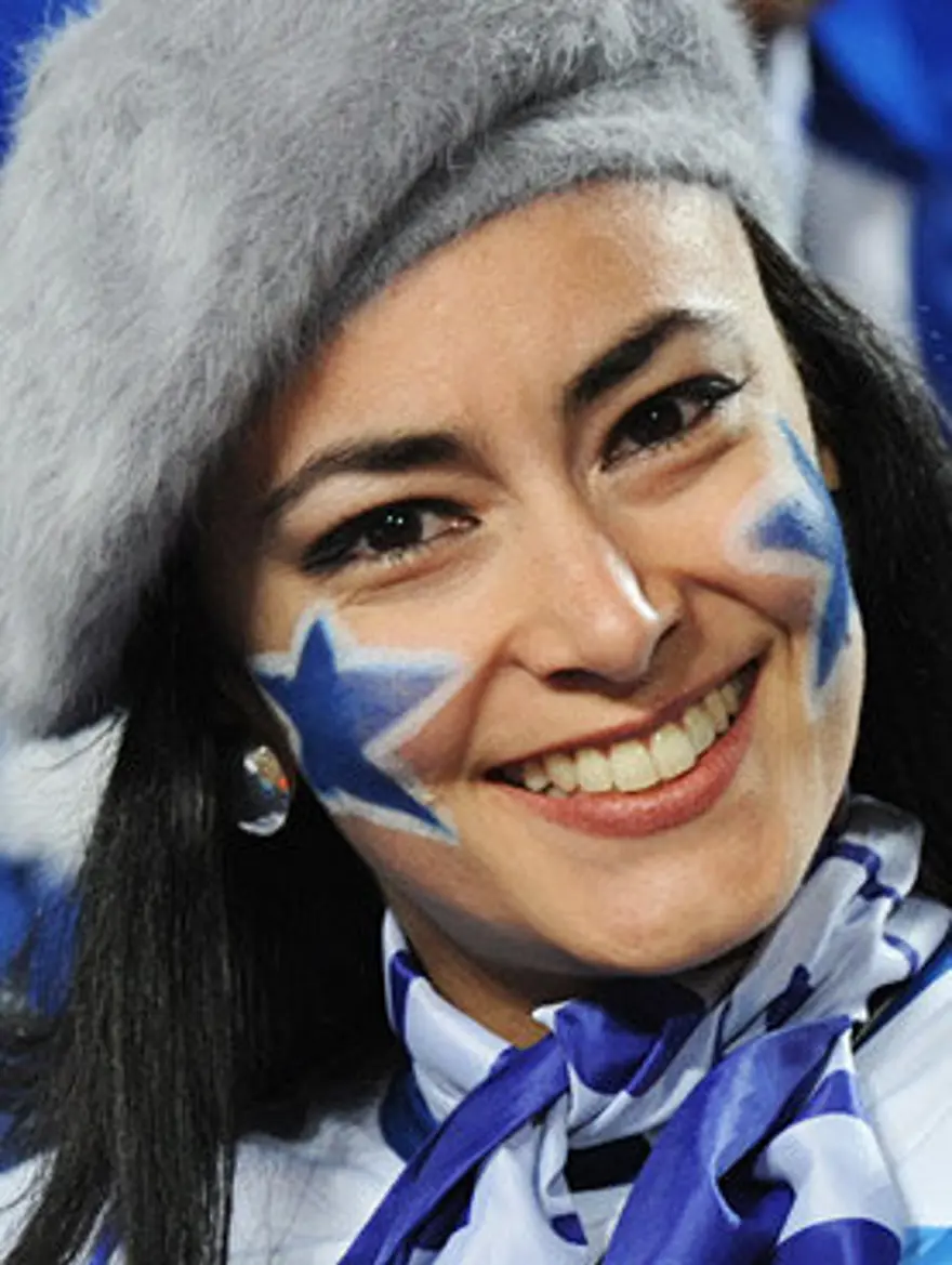 En güzel 100 taraftar 20 En güzel 100 taraftar 20