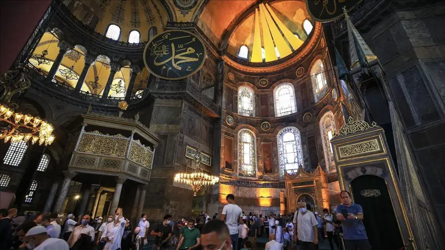 AREFE GÜNÜ DUASI NASIL OKUNUR? 3 AREFE GÜNÜ DUASI NASIL OKUNUR? 3