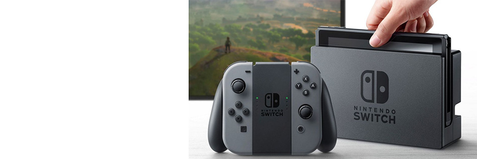 Nintendo Switch hakkında bilmeniz gereken her şey | NTV Haber