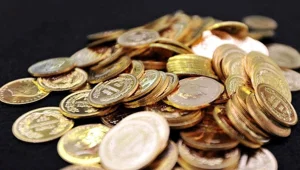 Çeyrek altın fiyatları bugün ne kadar oldu? 17 Aralık 2021 güncel altın fiyatları Çeyrek altın fiyatları bugün ne kadar oldu? 17 Aralık 2021 güncel altın fiyatları