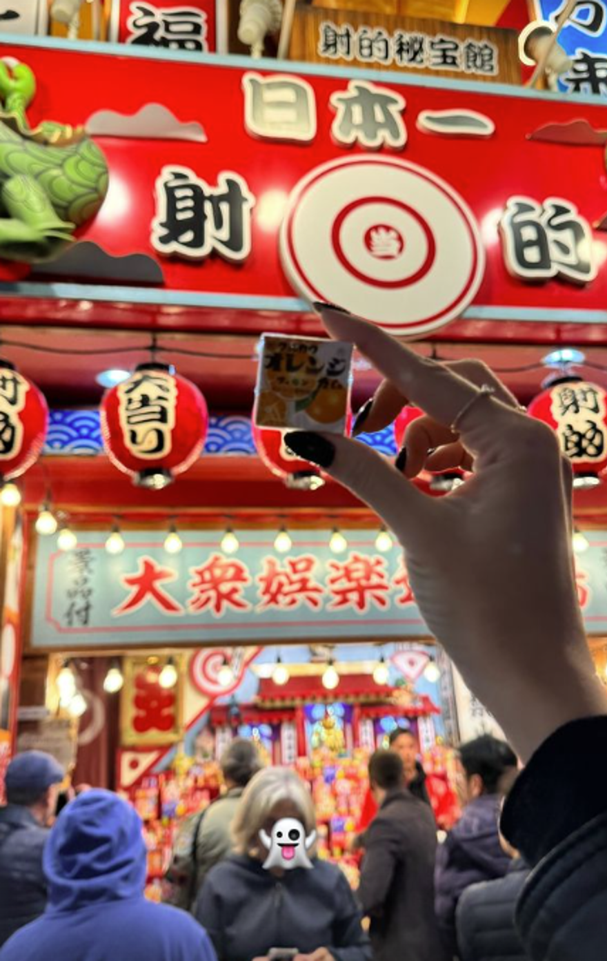 Hande Erçel ile Hakan Sabancı'nın yeni durağı Japonya 2