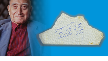 I. Dağlarca Şiir Ödülü