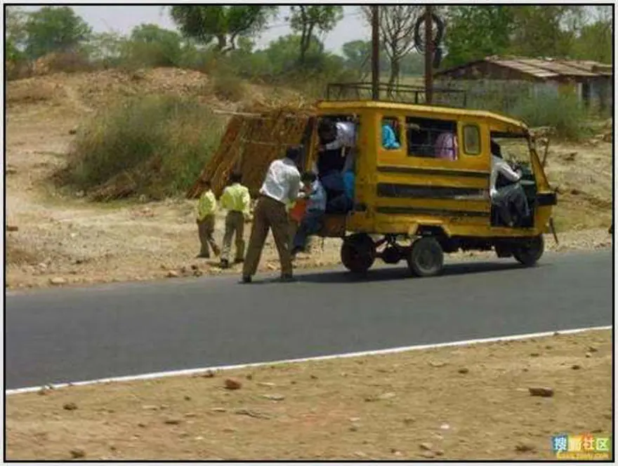 Hint usulü okul servisi 17