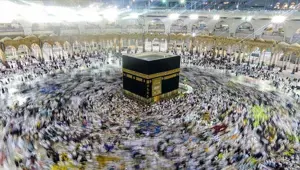 Hac kurası ne zaman çekilecek? (2025 Hac kurası takvimi) Hac kurası ne zaman çekilecek? (2025 Hac kurası takvimi)