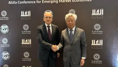 Asya Altyapı Yatırım Bankası'ndan Türkiye'ye 5 milyar dolar finansman