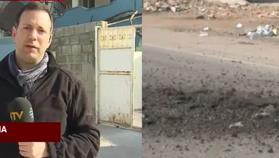 Reyhanlı&#x27;ya dördüncü roket (NTV, ikinci roketin atıldığı bölgede)