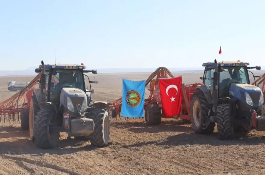 TİGEM İŞÇİ ALIMI KURA SONUÇLARI AÇIKLANDI MI? 1