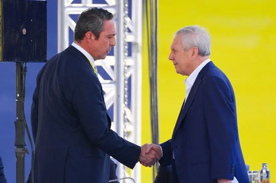 Aziz Yıldırım-Ali Koç görüşmesinin perde arkası Aziz Yıldırım-Ali Koç görüşmesinin perde arkası