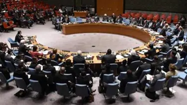 Avrupa Adalet Divanı Hamas kararını iptal etti
