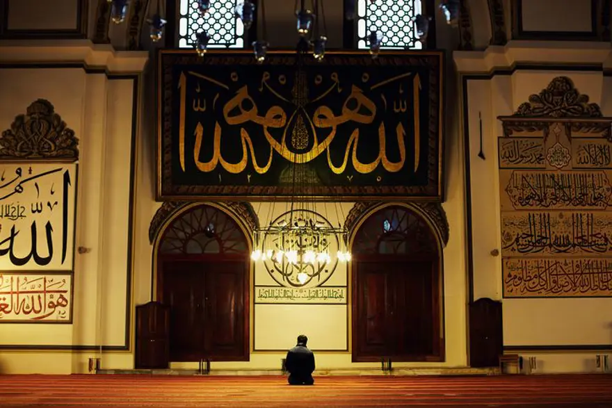 ESKİŞEHİR'DE BAYRAM NAMAZI SAAT KAÇTA? 1