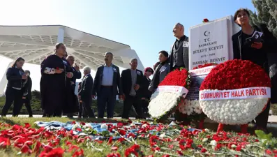 Bülent Ecevit ölüm yıldönümünde anılıyor (Bülent Ecevit'in hayatı ve ölüm tarihi)
