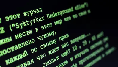 En az bilinen en tehlikeli hacker grupları