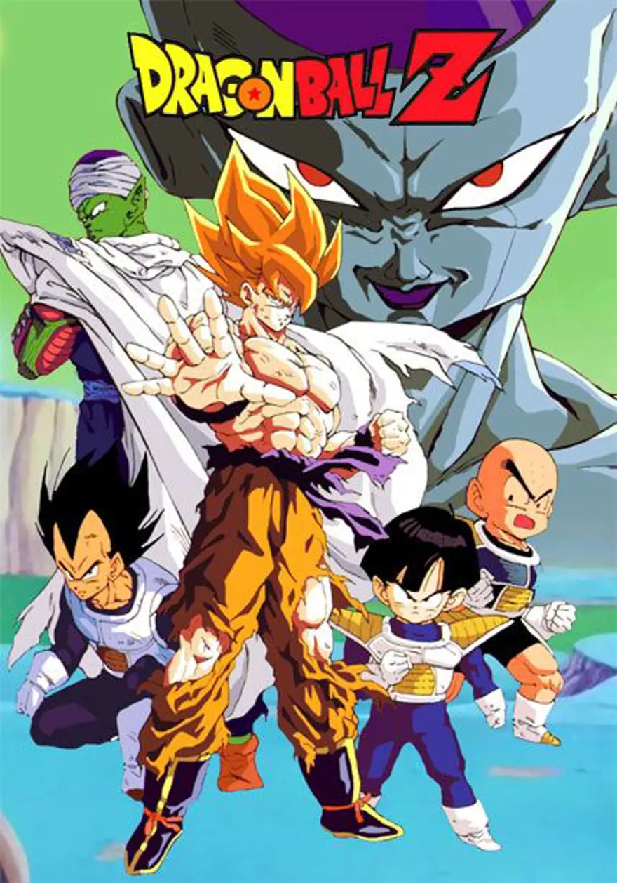 Dragon Ball Z 15 Dragon Ball Z 15