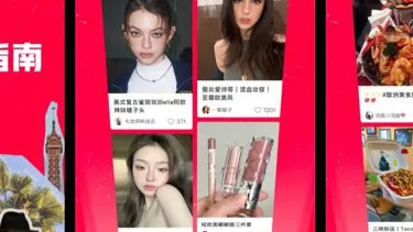 TikTok yerine Rednote: ABD'de yasak öncesi ilk sıraya yerleşti!