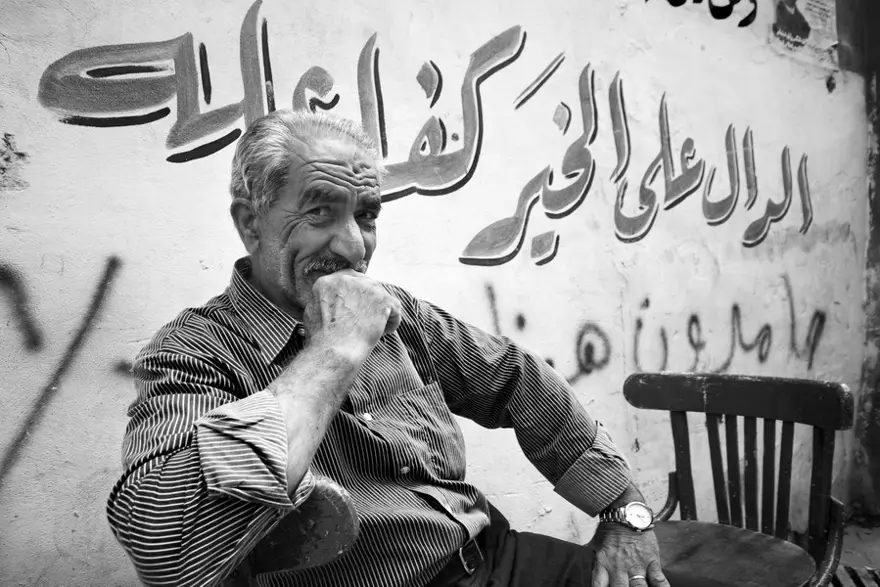 Filistin'in 'Umutsuz Yarınlar'ı 5 Filistin'in 'Umutsuz Yarınlar'ı 5