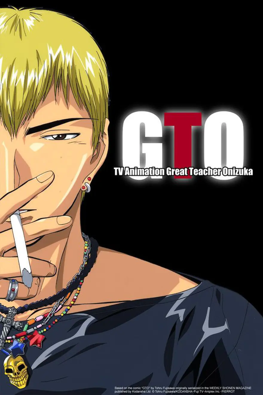 Great Teacher Onizuka 7 Great Teacher Onizuka 7