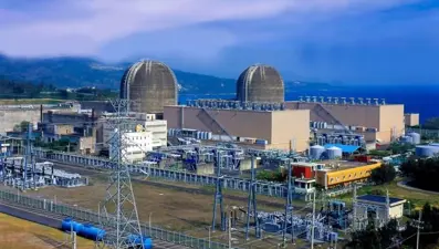 Tayvan'da nükleer santral yangını