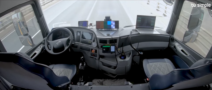 JAPONYA'DA DENENMEYE BAŞLANDI 3 JAPONYA'DA DENENMEYE BAŞLANDI 3