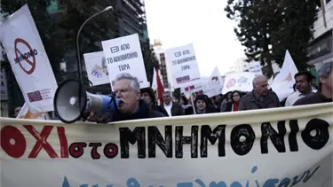 AB'de batık bankaları mudiler kurtaracak