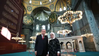 Ayasofya'da 86 yıl sonra ilk namaz