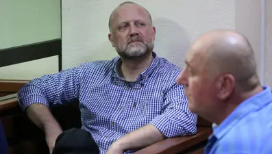 Gürcistan’da muhalefet lideri hakkında tutuklama kararı