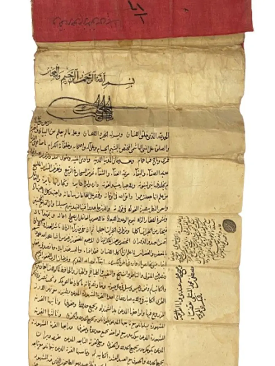 Fatih Sultan Mehmed'in fermanı Londra’da satışa çıkıyor 3