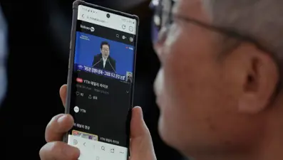 Japonya’dan radikal karar: Akıllı telefonlara günlük 2 saat sınırı