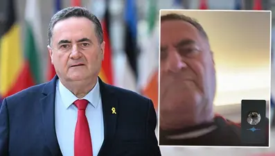 Hackerlar telefon numarasını sızdırdı: İsrailli bakana Türkiye'den görüntülü arama!