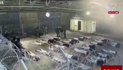 Filistinli esire tecavüz ve işkence görüntüleri ortaya çıkmıştı: İsrailli askerlerden korkunç açıklama