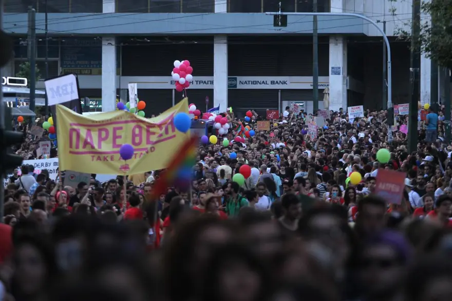 Atina'da "11. Eşcinsel Gurur Yürüyüşü" 13