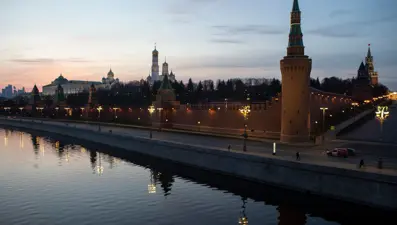 &quot;Sibiryalı İsa&quot; tutuklandı: Müritlerini istismar ettiği öğrenildi