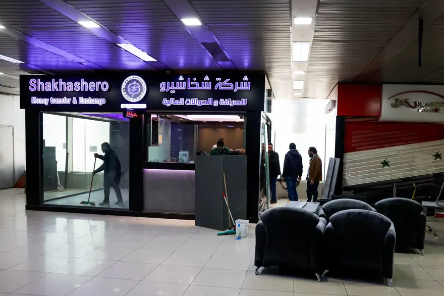 ÖZEL İZİN ŞARTI 1