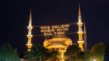 Ramazan ayı ne zaman başlayacak? 2026 Ramazan başlangıç tarihi