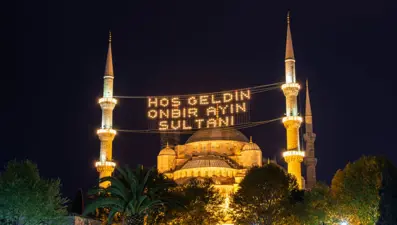 Ramazan ayı ne zaman başlayacak? 2026 Ramazan başlangıç tarihi