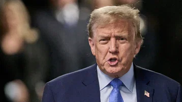 Trump harita paylaştı, eyaletin ismini değiştirdi