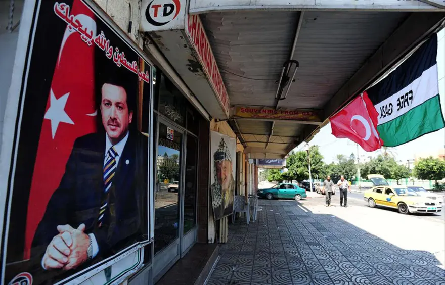 Gazze'den Türkiye'ye teşekkür 8 Gazze'den Türkiye'ye teşekkür 8