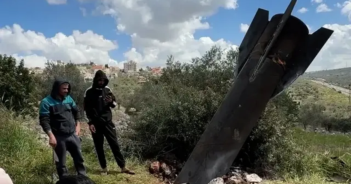 İran'ın fırlattığı füze, işgal altındaki Batı Şeria'ya düştü