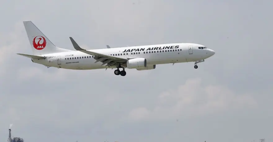 YOLCU VERİLERİ SIZDI MI? 1