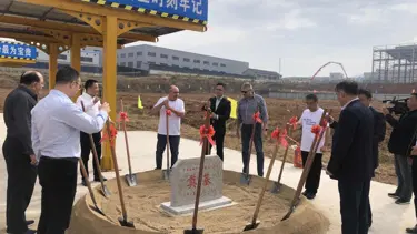 Akdeniz Chemson'dan Çin'e 27 milyon dolarlık yatırım
