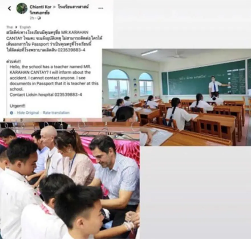 Hayatını kaybeden Türkiye'nin ilk erkek güzeli Karahan Çantay'ın kardeşi Ceyhan Betül Çantay konuştu 7