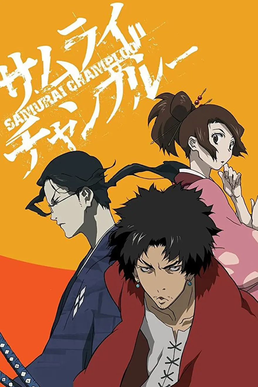 Samurai Champloo 5 Samurai Champloo 5