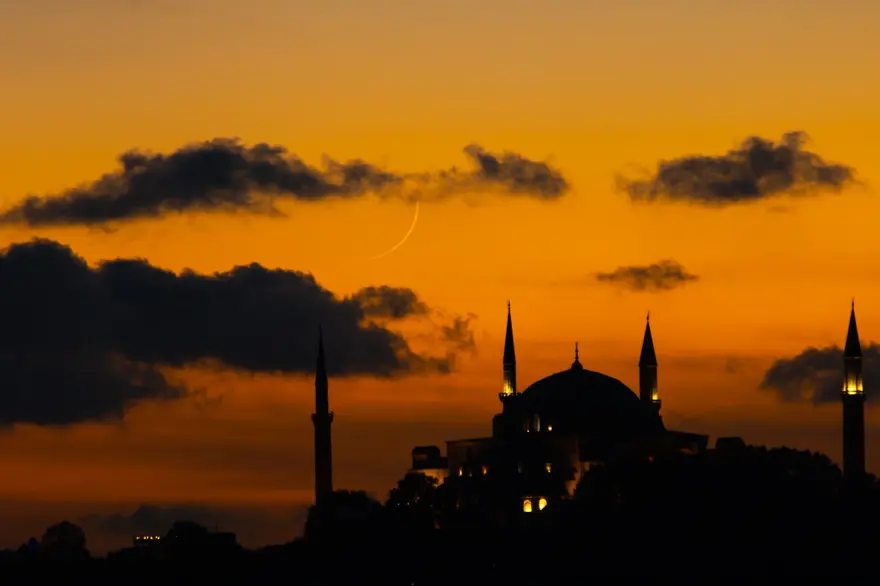 2023 KADİR GECESİ NE ZAMAN? 1 2023 KADİR GECESİ NE ZAMAN? 1