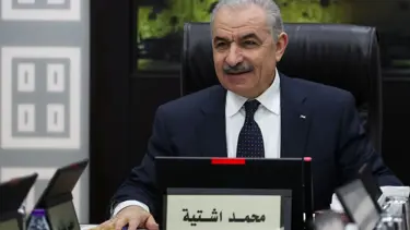 Filistin Başbakanı Iştiyye istifa ettiğini duyurdu
